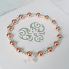 Chunky Rose Gold & Silver Mixed Bracelet